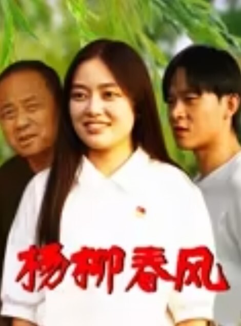 我的腿模小妲己制服口交帮我打飞机 - 午夜群p