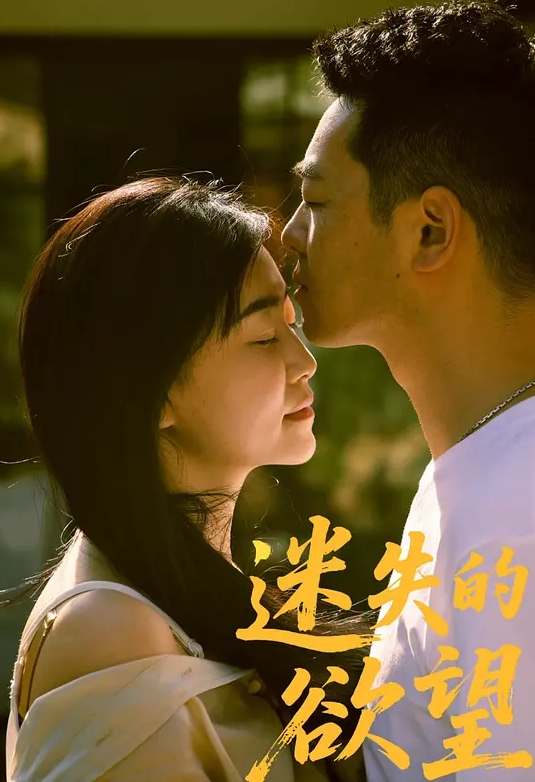 跟继兄说，“我赌我能钻进这个箱子，如果我赢了你就得让我含你的肉棒” - 午夜群p