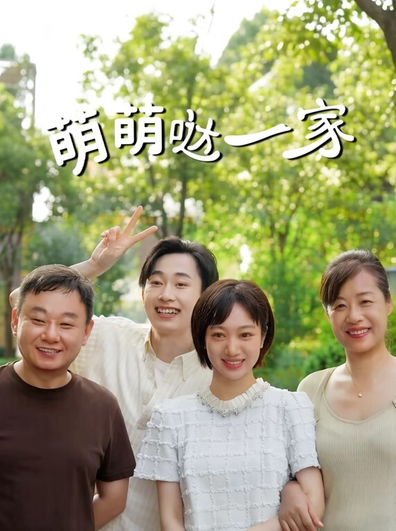 初二小萝莉太骚了居然三根手指自慰都松了萝莉 - 午夜群p