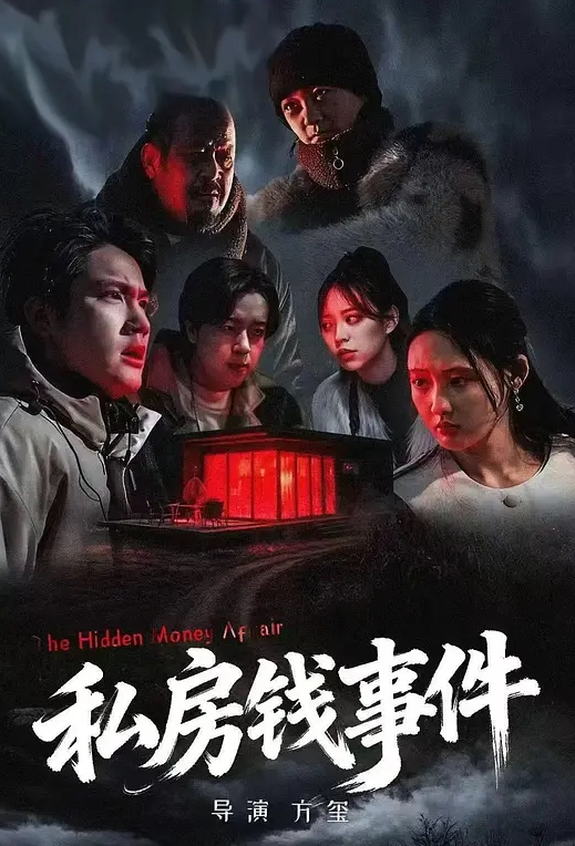 ✅极品粉嫩白丝少女 一线天馒头肥嫩肉鲍甚是诱人，双腿夹紧肉穴变得又紧又吸抽插时还啪啪作响！面色红润低声“唔唔”娇喘 - 午夜群p