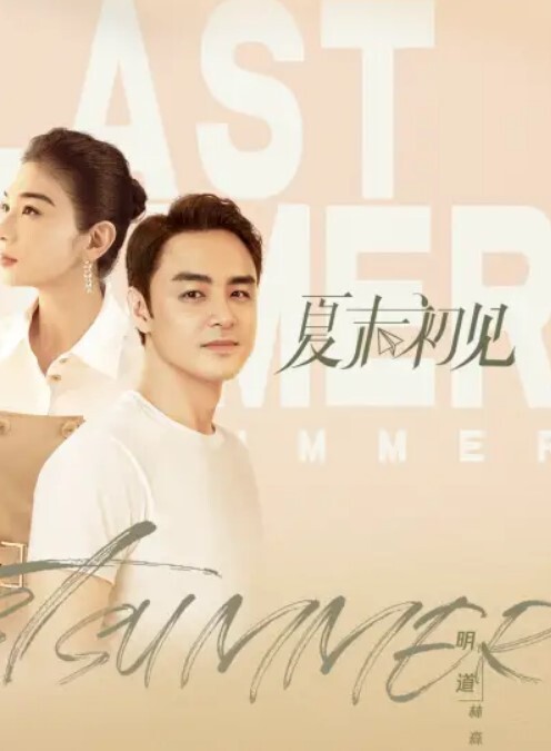 约炮私拍公司刚来上班的性感美女秘书色诱领导去她家啪啪 - 午夜群p