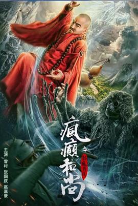 【水果派】屈辱的女校将の凌辱轮奸 - 午夜群p