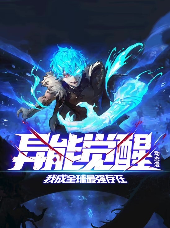 死或生红叶骑鸡巴 - 午夜群p