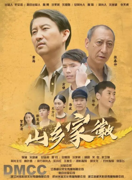 洋洋网友面基在线指导性爱 - 午夜群p
