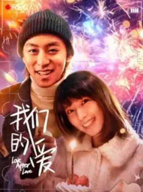 AI-迪丽热巴-秘书的工作 - 午夜群p