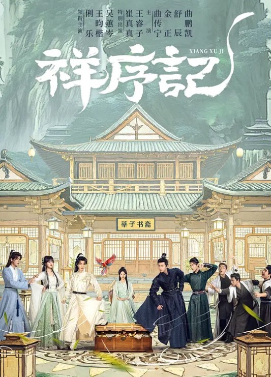 学园3美丽的快乐THEANIMATIONEPISODE_02中文字幕 - 午夜群p