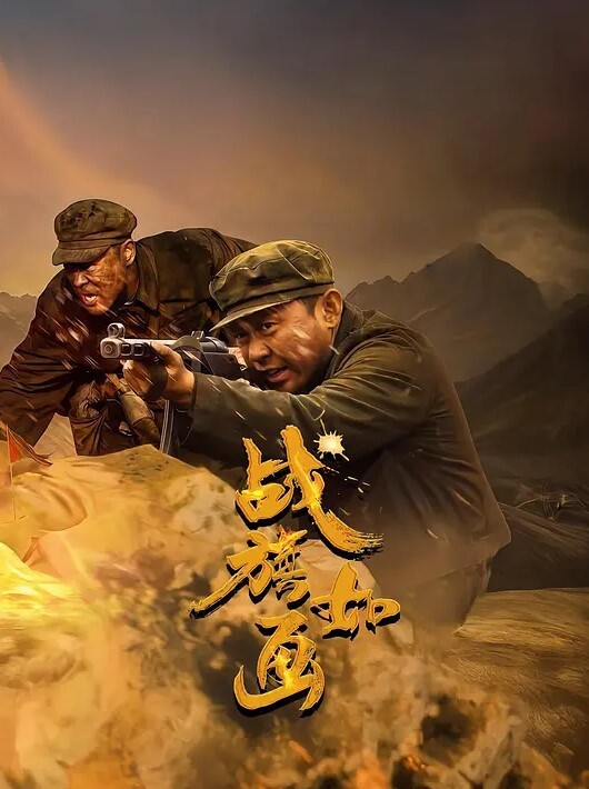 TS趙恩靜黑色網襪JK制服約啪被激烈操射 - 午夜群p