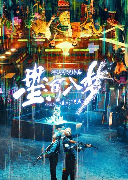 纯欲系天花板2双马尾清纯美少女酒店干小骚逼埋头舔屌骑乘位后入妹妹被干的很开心 - 午夜群p