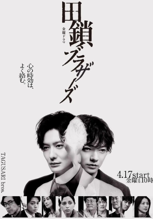 PropertySex-狡猾的房地产经纪人与非常幸运的客户发生性关系【PropertySex】 - 午夜群p