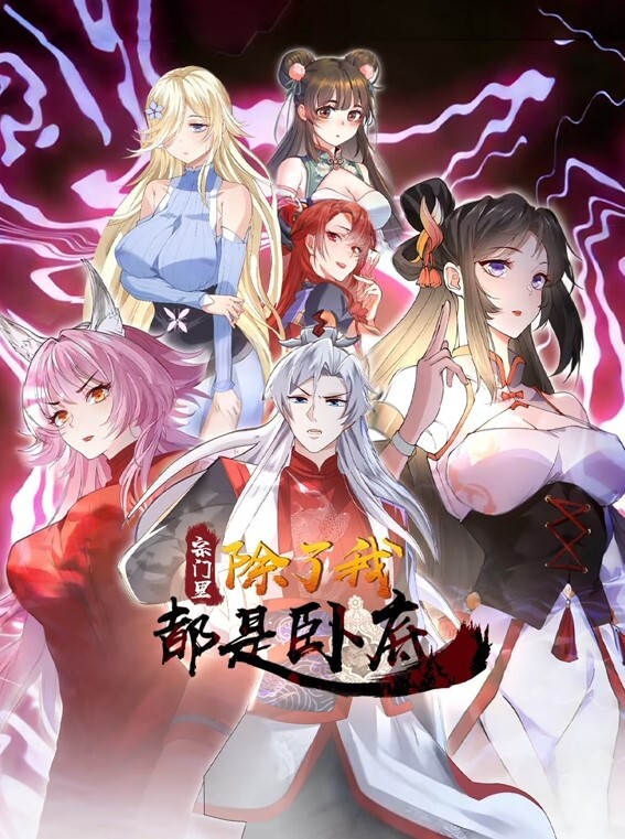 与小女友一起度假-BinkyBeaz-完美女友【AlexAdams】 - 午夜群p