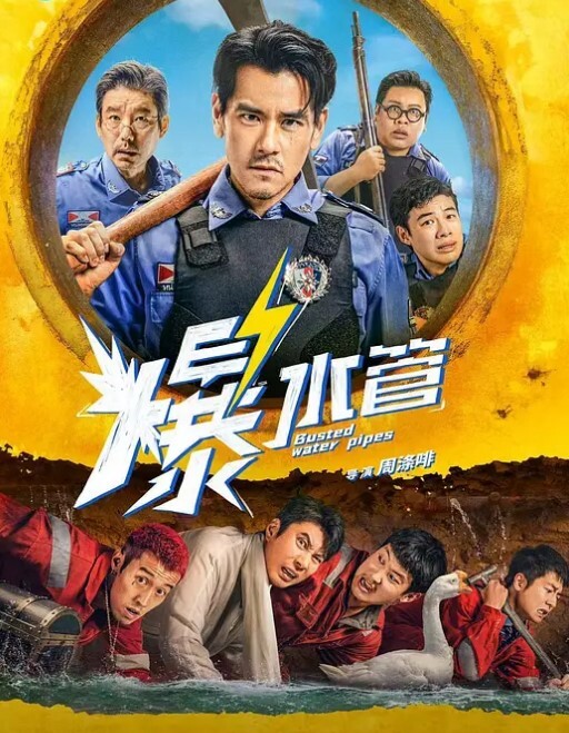 外面拍脸里面拍逼作死大神在列车卫生间暗装针孔偷窥旅客和乘务员敏感资源随时下架 - 午夜群p