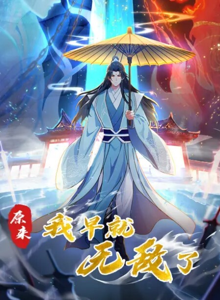 制服小野貓激情啪啪粉嫩小萝莉奶子都还没长开配合小哥的各種爆操抽插蹂躪 - 午夜群p