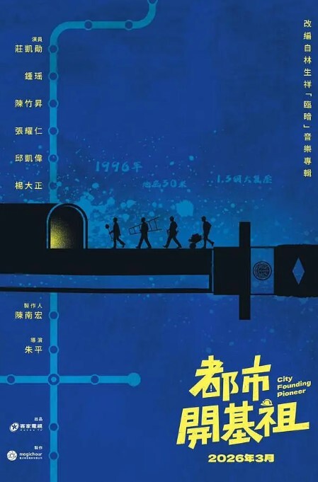真实14岁小母狗PUA大神洗脑中学女孩甘心做母狗从远程调教到奔现内射 - 午夜群p