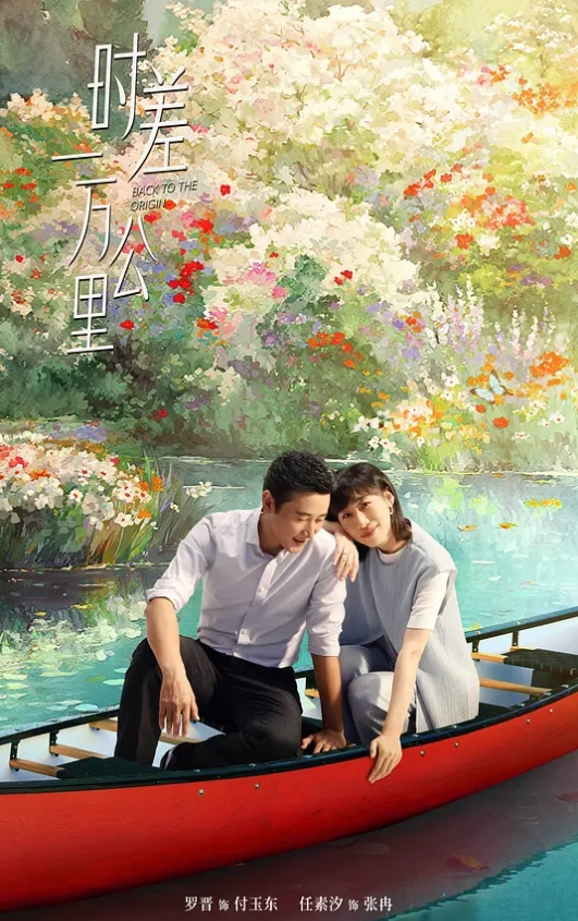 调教高中生 爷爷奶奶面前偷偷自慰 - 午夜群p
