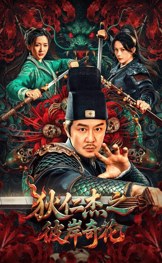 中文 骚逼岳母，美丽而骚气 - 午夜群p