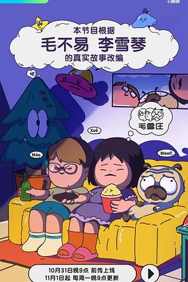 成人影视三级 - 午夜群p