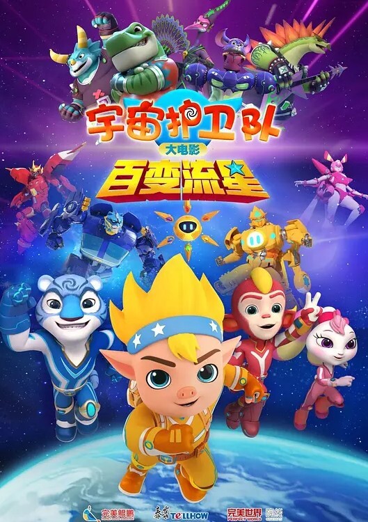 私拍泄密学霸不管学什么都快上海华东师范学霸刘璐瞬间学会如何当母狗享受性爱 - 午夜群p