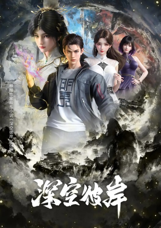 运动女孩的中出享受 - 午夜群p