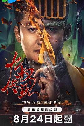 国产亚洲精品福利视频 - 午夜群p