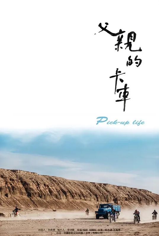 达叔公交站尾随长裙美女屁股，手速120迈疯狂撸射，鸡吧都撸冒了烟！长裙美女怎么也不会想到，自己等个公交车也会被射一裙屁股！ - 午夜群p