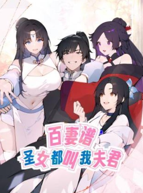 反差女同事上司下班後把美女同事帶到旅館床上繼續加班還用上帝俯瞰視角來自拍 - 午夜群p