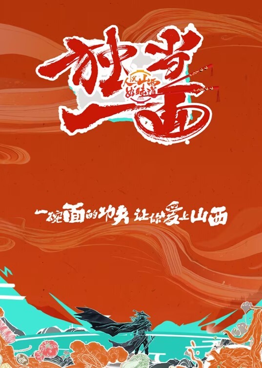 偷拍无套约操极品反差学妹_精神小妹_萝莉御姐露脸做爱 - 午夜群p