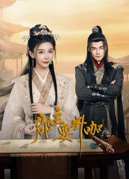气质性感美女护士被巨根抽插 - 午夜群p