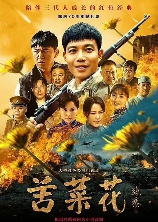00年JK母狗等候主人调教_爸爸快操我 - 午夜群p