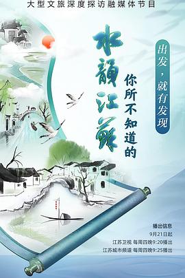 做爱片电影 - 午夜群p
