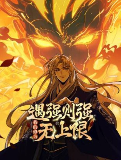 最亲爱的爸爸. - 午夜群p