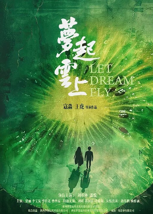 高端外围極品風騷大眼小少婦_肉肉身材手感賊棒 - 午夜群p