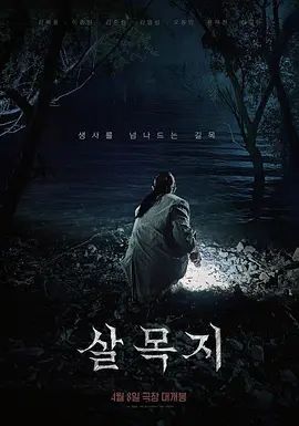 曾经的“换偶女警”聊“夫妻交友”，第一辑：为什么我会选择聊“换偶”的话题(1) - 午夜群p