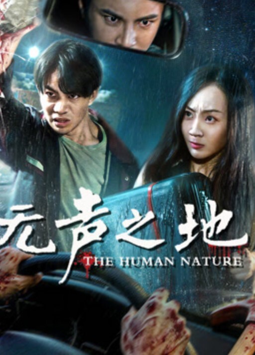 精虫上脑儿子干亲妈妈妈说只让你射没让你拍摄 - 午夜群p