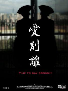 亚洲交性视频 - 午夜群p