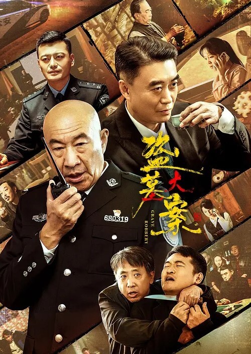 广西大学副院长芋来生被街头撒传单指控强奸女学生且酒店性爱视频流出看不到强迫只有发骚啊 - 午夜群p