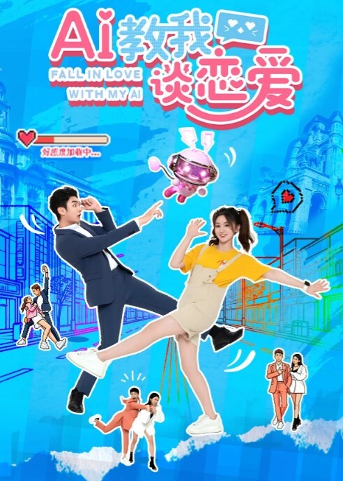 骚熟女教你爱爱姿势好好学习 - 午夜群p