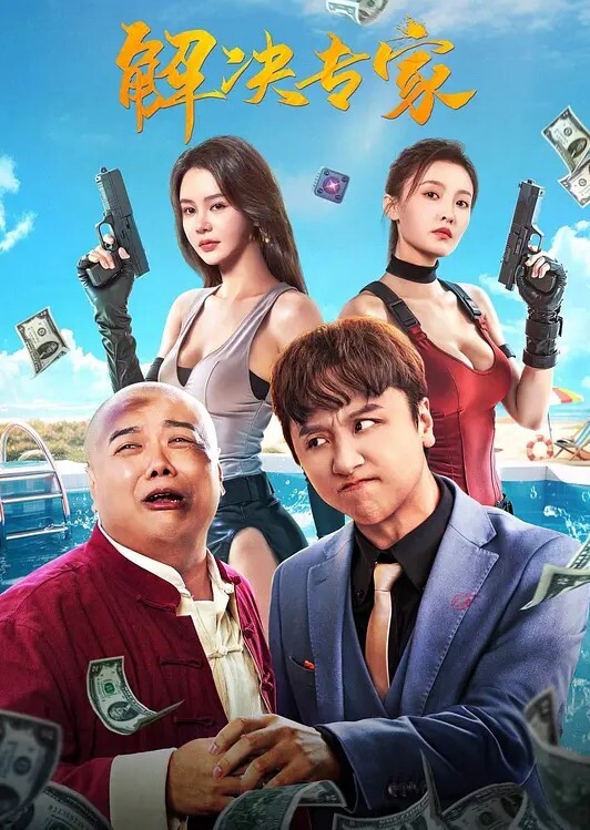丈母娘乱伦极品丈母娘在婚房与女婿啪啪口交私拍流出 - 午夜群p