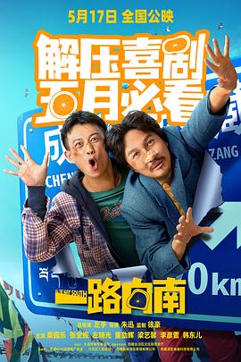 成人在线观看免费视频 - 午夜群p