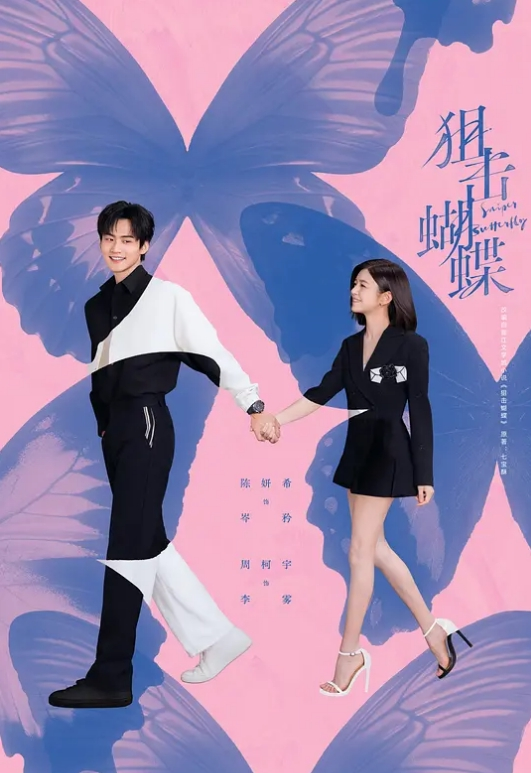 调教00后骚母狗小狗乖乖SM狗链鞭抽自慰-2 - 午夜群p