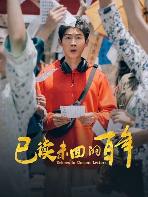 平台名气最大的男主播午夜寻花回归道具玩弄美女 - 午夜群p