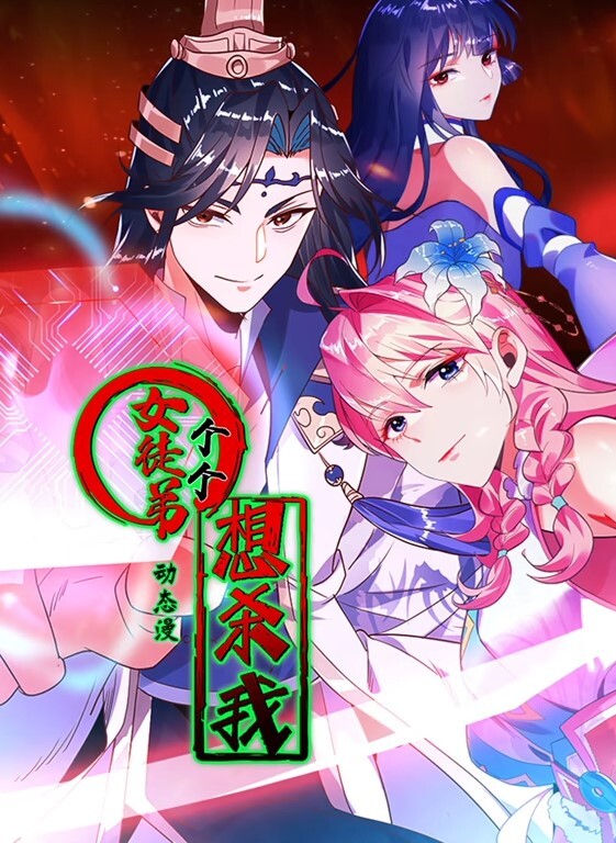 20205800653用户上传约操17岁清纯高中生 - 午夜群p