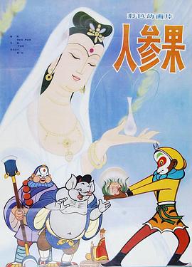 青青草在线播放 - 午夜群p