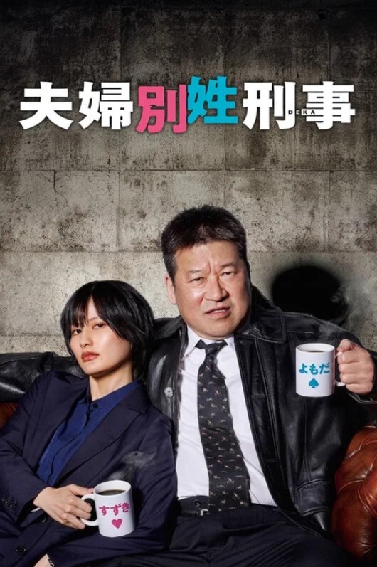 自拍泄密流出白天跟同学练话剧晚上跟渣男男友自拍啪啪泄密流出 - 午夜群p