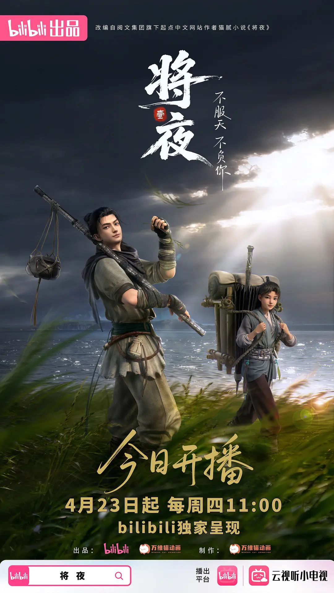 健身完成后那就是到了操逼时间 - 午夜群p