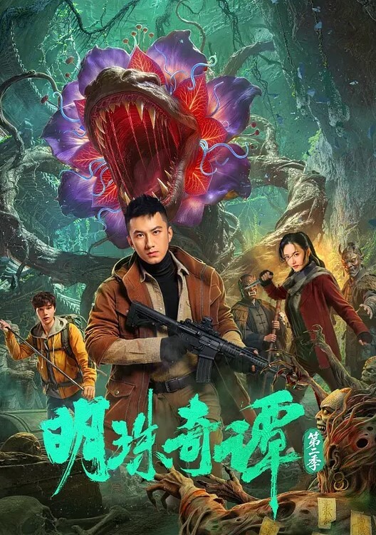 搭讪的极品人妻到床上居然这么风骚 - 午夜群p
