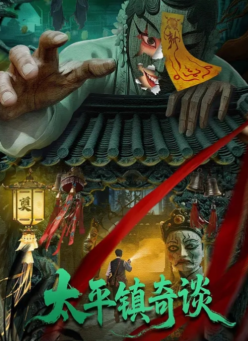 蒙眼足球少女肛塞骑马艹逼小蛮腰 - 午夜群p