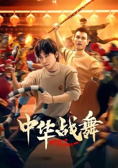 少妇酒店点男技师穿睡衣黑丝勾引 - 午夜群p