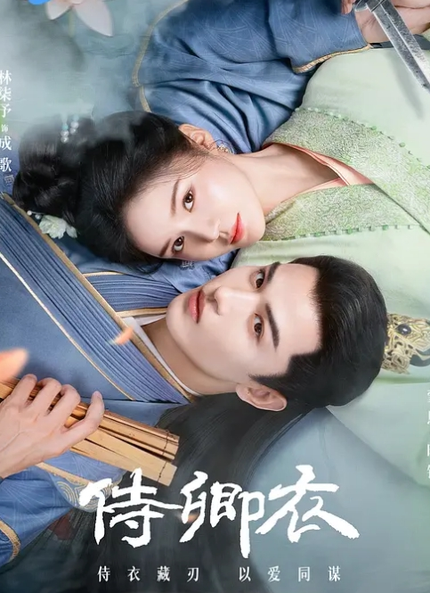 烈焰红唇骚御姐约上大哥KTV玩 - 午夜群p