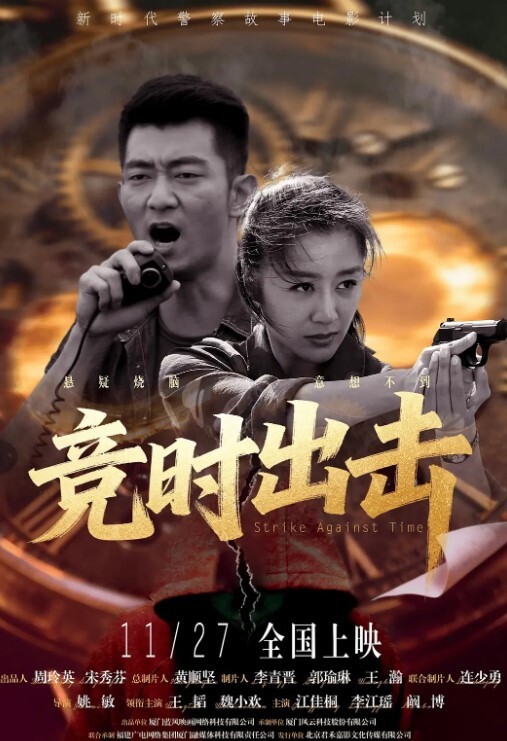 OOXXBLACK约23岁安徽小美女无毛嫩穴乖巧听话被干高潮 - 午夜群p