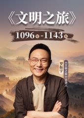 ✅千人斩约炮大神『轩轩真实原创』约炮各路援交学生妹200部合集，极品校花级美女 身材真是极品 外表清纯靓丽床上风骚 下 (1) - 午夜群p